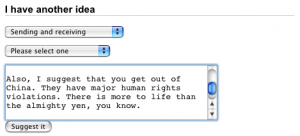 The format for Google Gmail is hard to read.